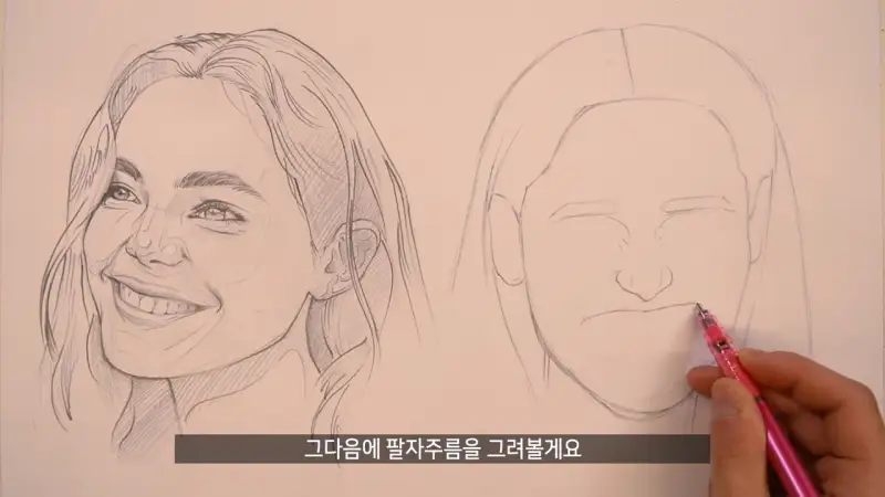 제브라델가드샤프일반형,제브라샤프