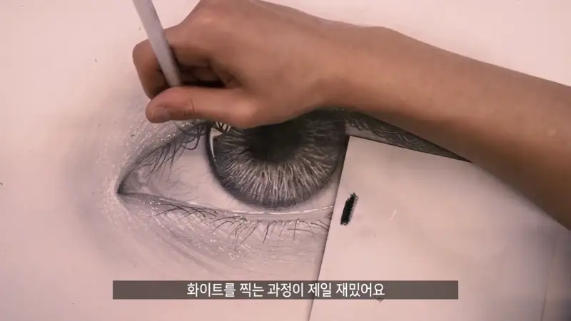 사쿠라겔리롤화이트펜,겔리롤화이트펜