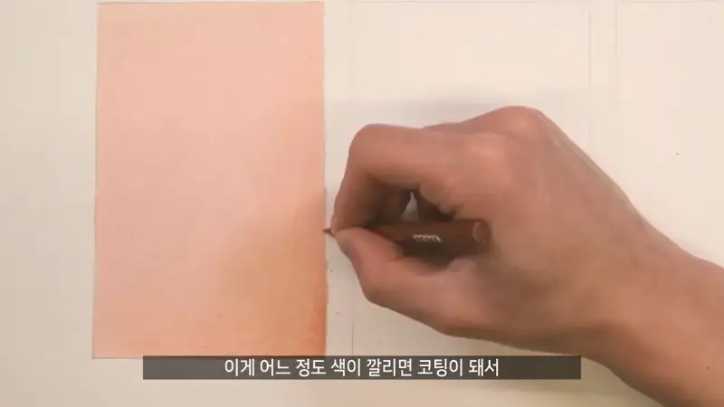 프리즈마유성색연필,프리즈마색연필