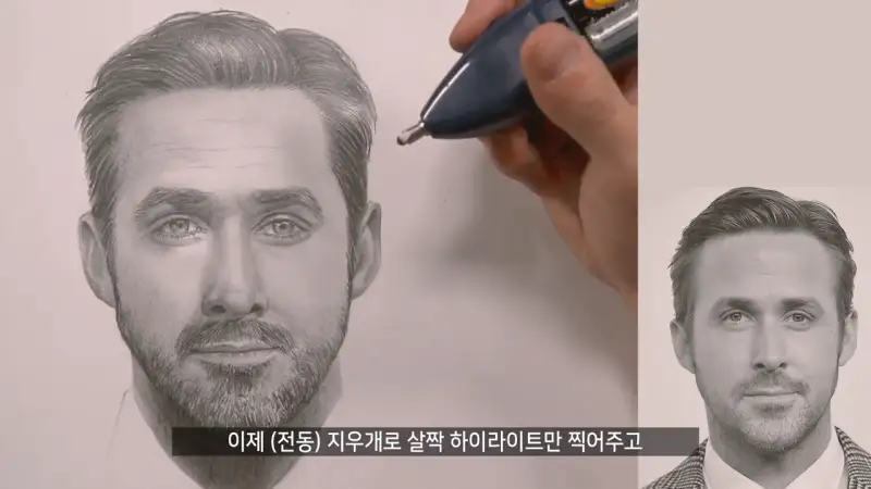 미술용전동지우개,전동지우개