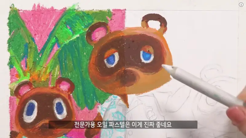 파버카스텔찰필