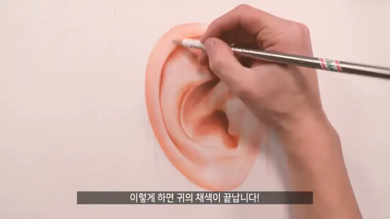 프리즈마유성색연필,단면연필깍지