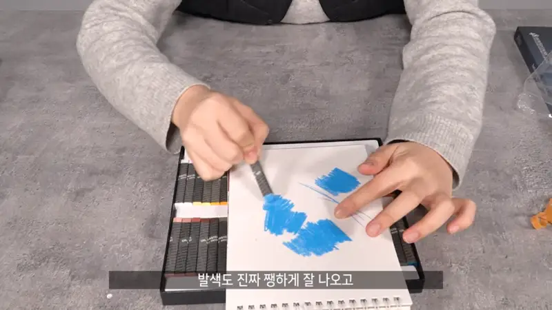 펜텔오일파스텔전문가용