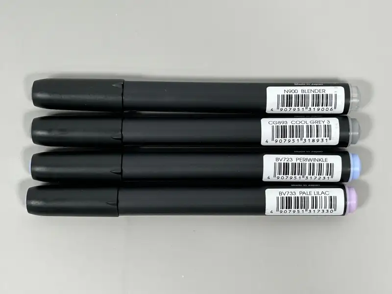 우찌다르플룸브러쉬마카