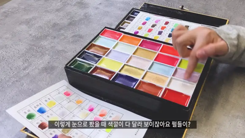 길상안채접시고체물감,길상고체물감,길상안채물감,길상동양화물감