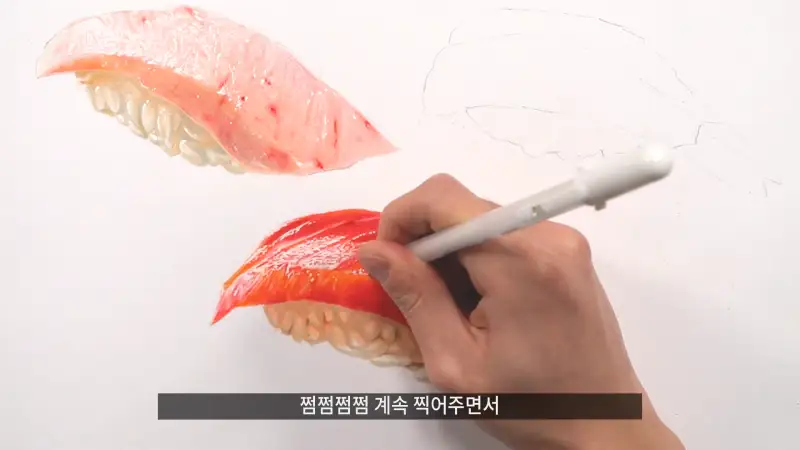 사쿠라겔리롤화이트펜,겔리롤화이트