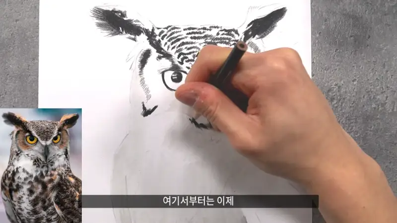 프리즈마유성색연필