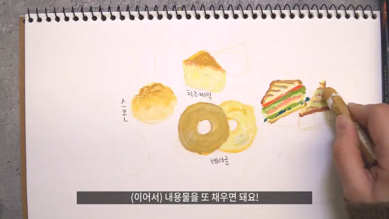 문교아티스트소프트오일파스텔,문교소프트오일파스텔,문교오일파스텔