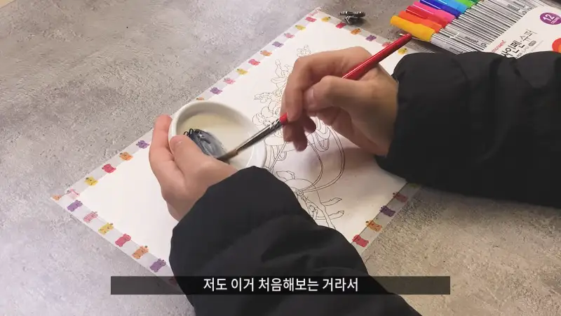 모나미슈퍼싸인펜,화홍320세필붓구성붓