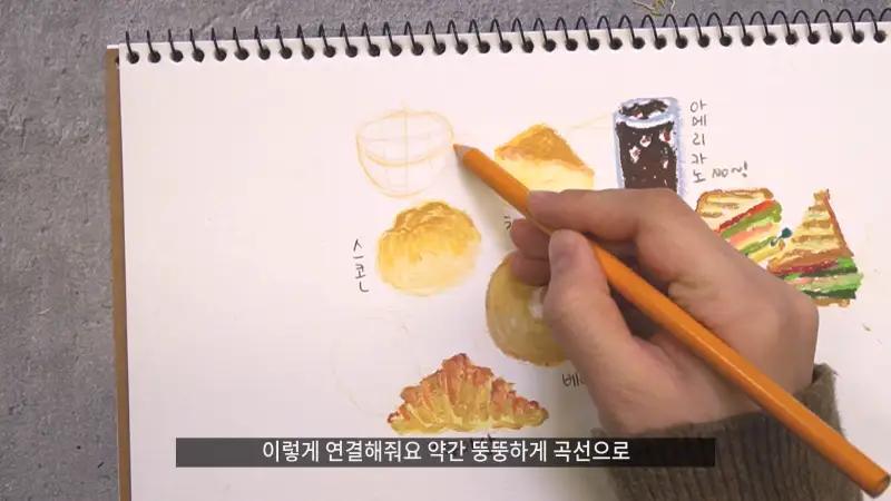 프리즈마유성색연필,프리즈마색연필