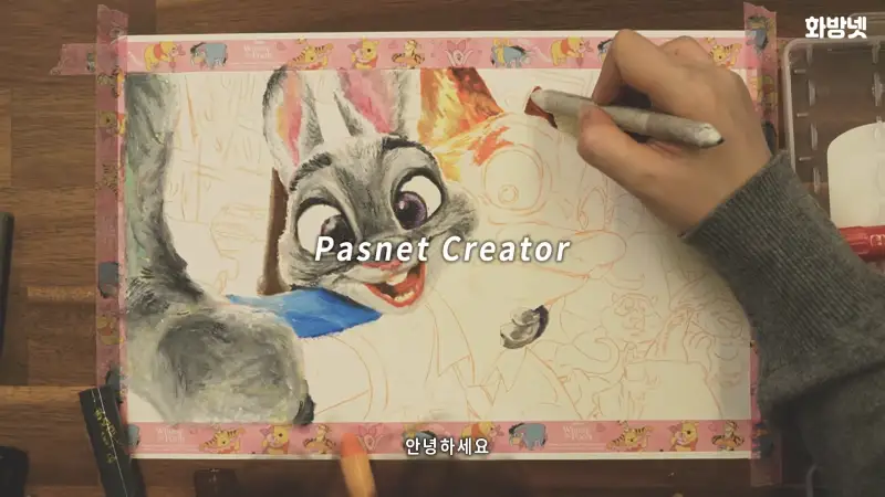 파스넷,아모스파스넷,파버카스텔찰필