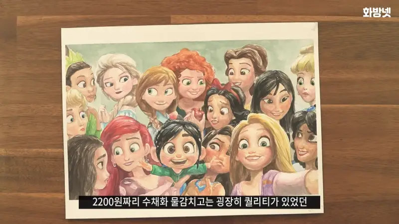 티티물에잘녹는수채고체물감,티티수채고체물감,티티고체물감