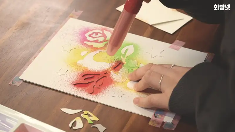 불어펜,지구불어펜