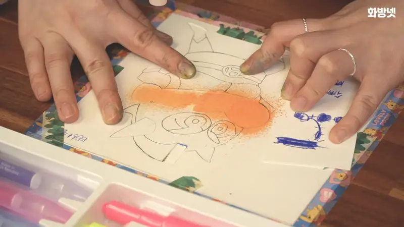 불어펜,지구불어펜