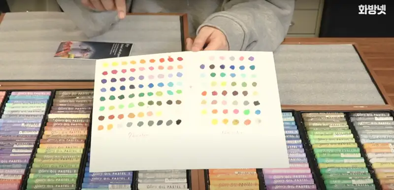 문교아티스트소프트오일파스텔,문교전문가용오일파스텔,문교갤러리오일파스텔,문교소프트오일파스텔색상비교,문교소프트오일파스텔발색표