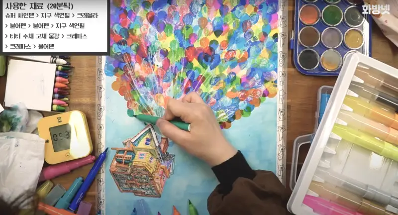 동아크레파스,아모스파스넷,지구불어펜,티티물에잘녹는수채고체물감,모나미슈퍼싸인펜,지구슈퍼색연필