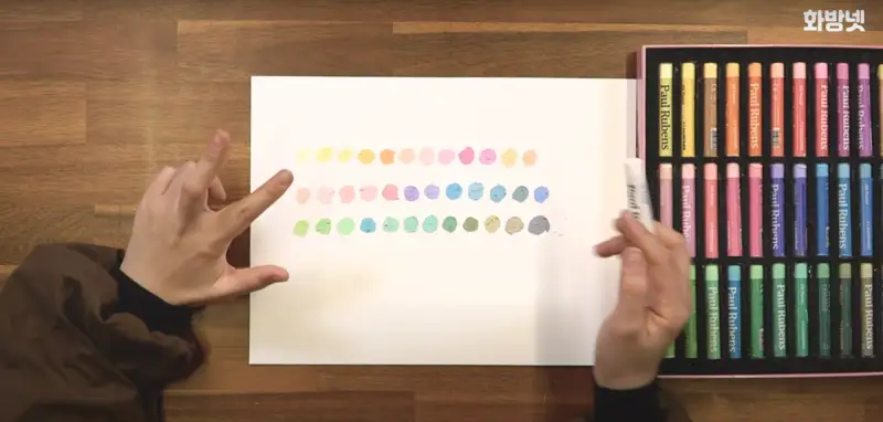 폴루벤스오일파스텔마카롱