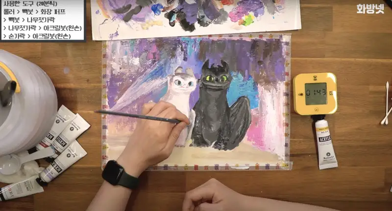 몽마르아트다용도아크릴물감,캔손유화&아크릴지