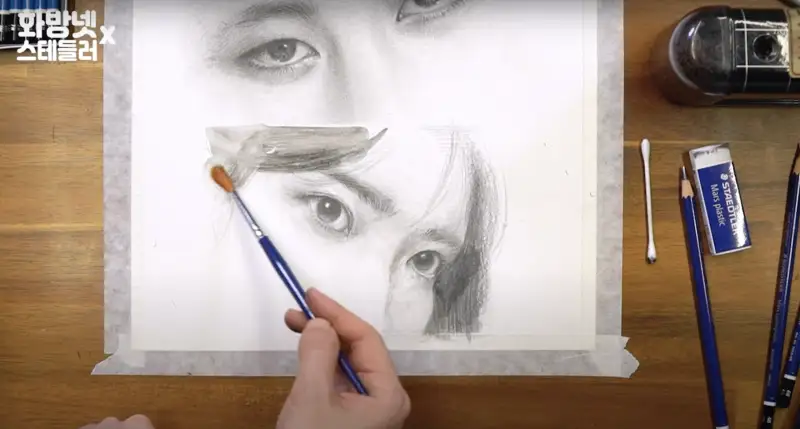 스테들러마스수채연필100a연필,물에지워지는연필,녹는연필,금우전동연필깎이,스테들러플라스틱지우개,스테들러워터브러쉬