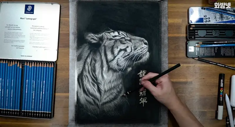 파버카스텔핸들연필깎이,스테들러마스루모그라피100연필세트,스테들러마스루모그라피블랙연필,유니포스카초소형,크레타칼라찰필,elm전동지우개