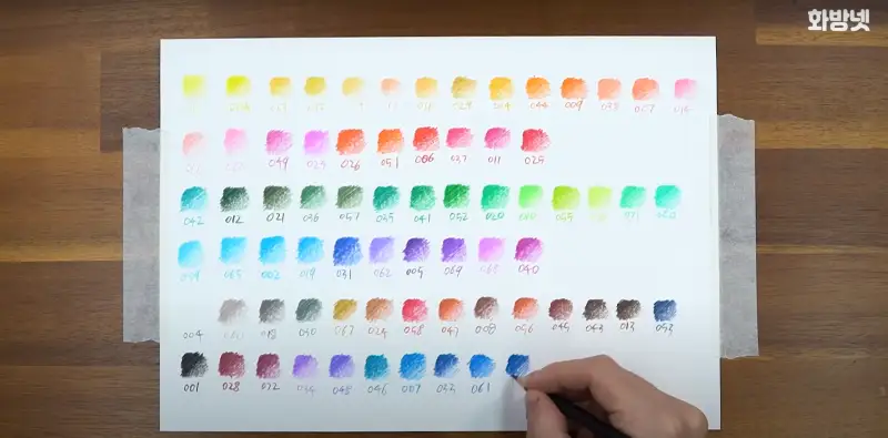 이터널유성색연필