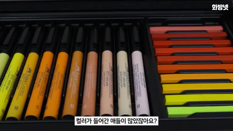 파버카스텔아트그래픽세트칼박스,파버카스텔칼박스