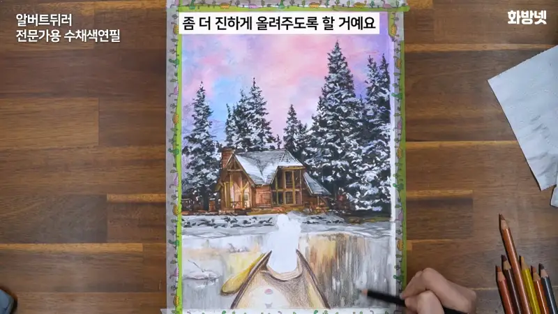 파버카스텔칼박스