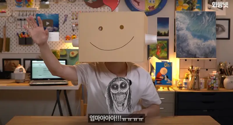 오후후파인라이너펜