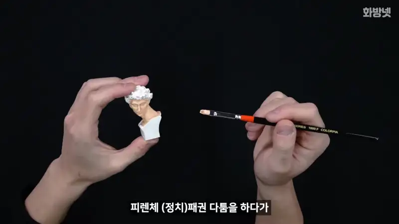 칼라피아1600F,칼라피아디자인붓,칼라피아붓