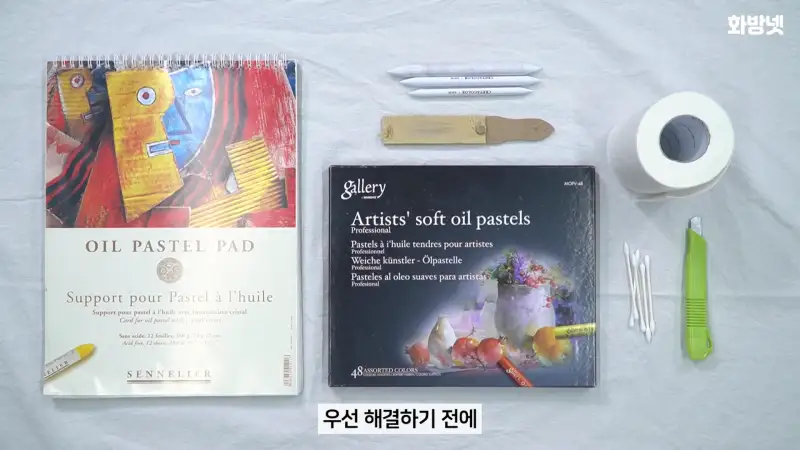 문교오일파스텔,문교소프트오일파스텔,문교아티스트소프트오일파스텔,문교찰필3종세트,문교찰필