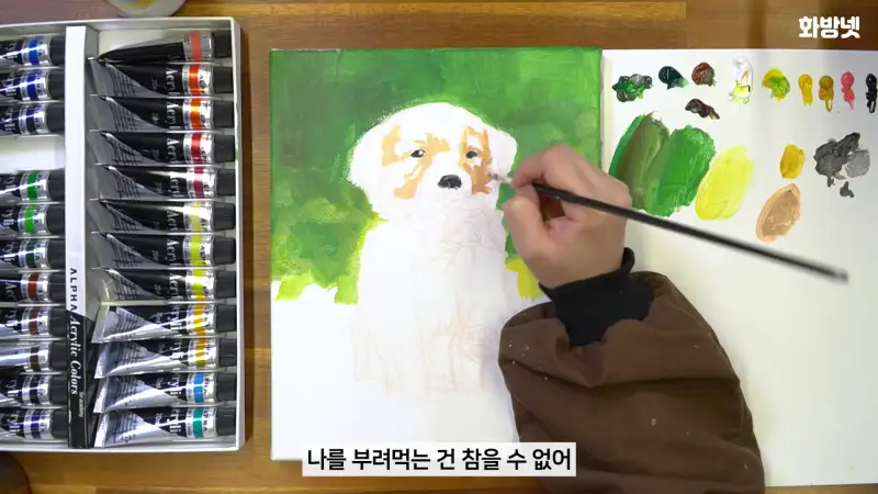 알파실버레벨아크릴물감,알파실버레벨아크릴,알파아크릴물감,알파실버레벨