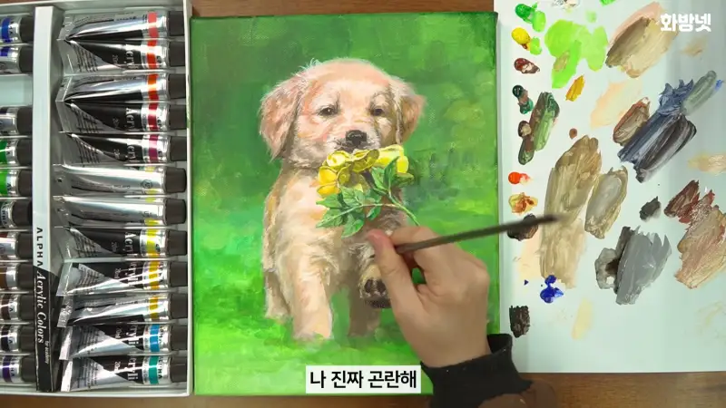 알파실버레벨아크릴물감,알파실버레벨아크릴,알파아크릴물감,알파아크릴,알파실버레벨