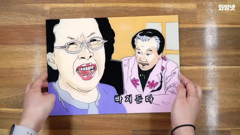 아크릴판,아크릴판페인팅,아크릴화