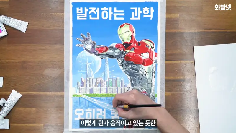 신한디자인패스칼라,신한패스칼라,신한패스,신한디자인칼라