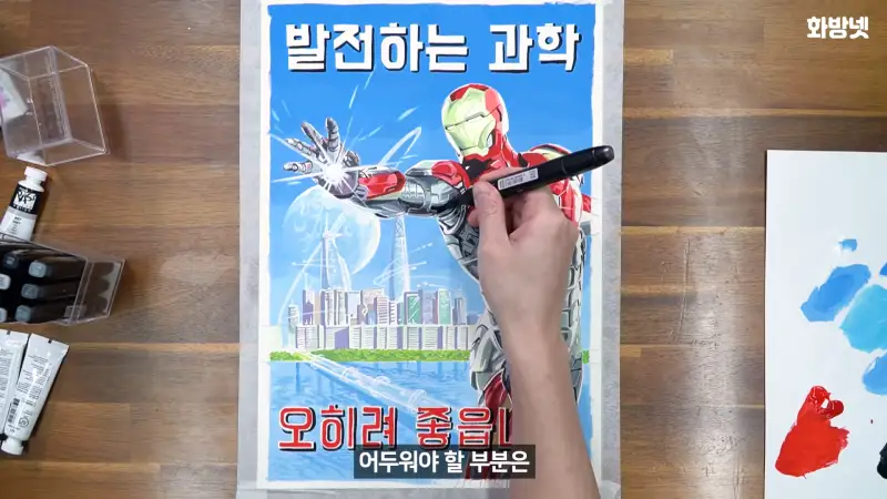 신한뉴터치트윈마카,신한트윈마카,신한뉴터치,신한마카