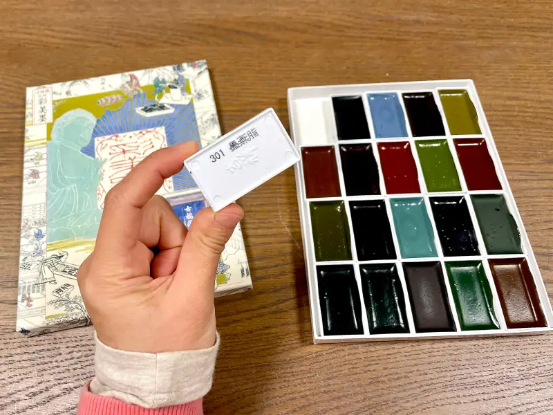 길상채미먹,길상컬러차트,길상색상표,길상발색표,한국화물감,동양화물감,고체물감,화방넷체험단,협찬,길상,길상안채