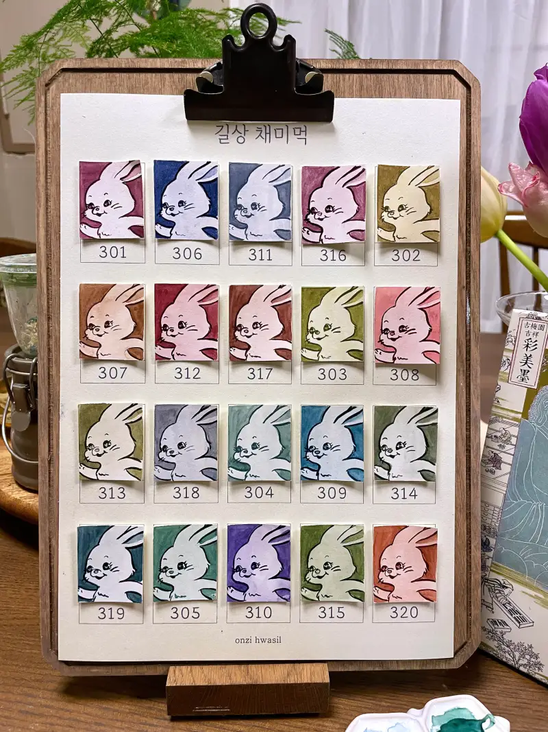 뉴진스토끼,컬러차트,색상표,물감컬러차트,물감색상표,길상채미먹,화방넷체험단,길상고체물감,길상컬러차트,길상색상표,토끼그리기,토끼그림,뉴진스토끼그리기,길상안채,고체물감,동양화물감,한국화물감,온지화실,부산화실,남포동화실,부산취미미술,남포동취미미술