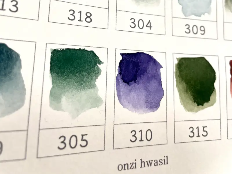 길상채미먹,한국화물감,동양화물감,길상,고체물감,발색표,컬러차트