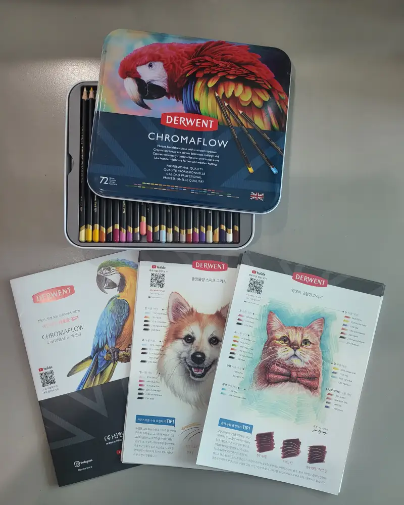 크로마플로우색연필,더웬트,화방넷