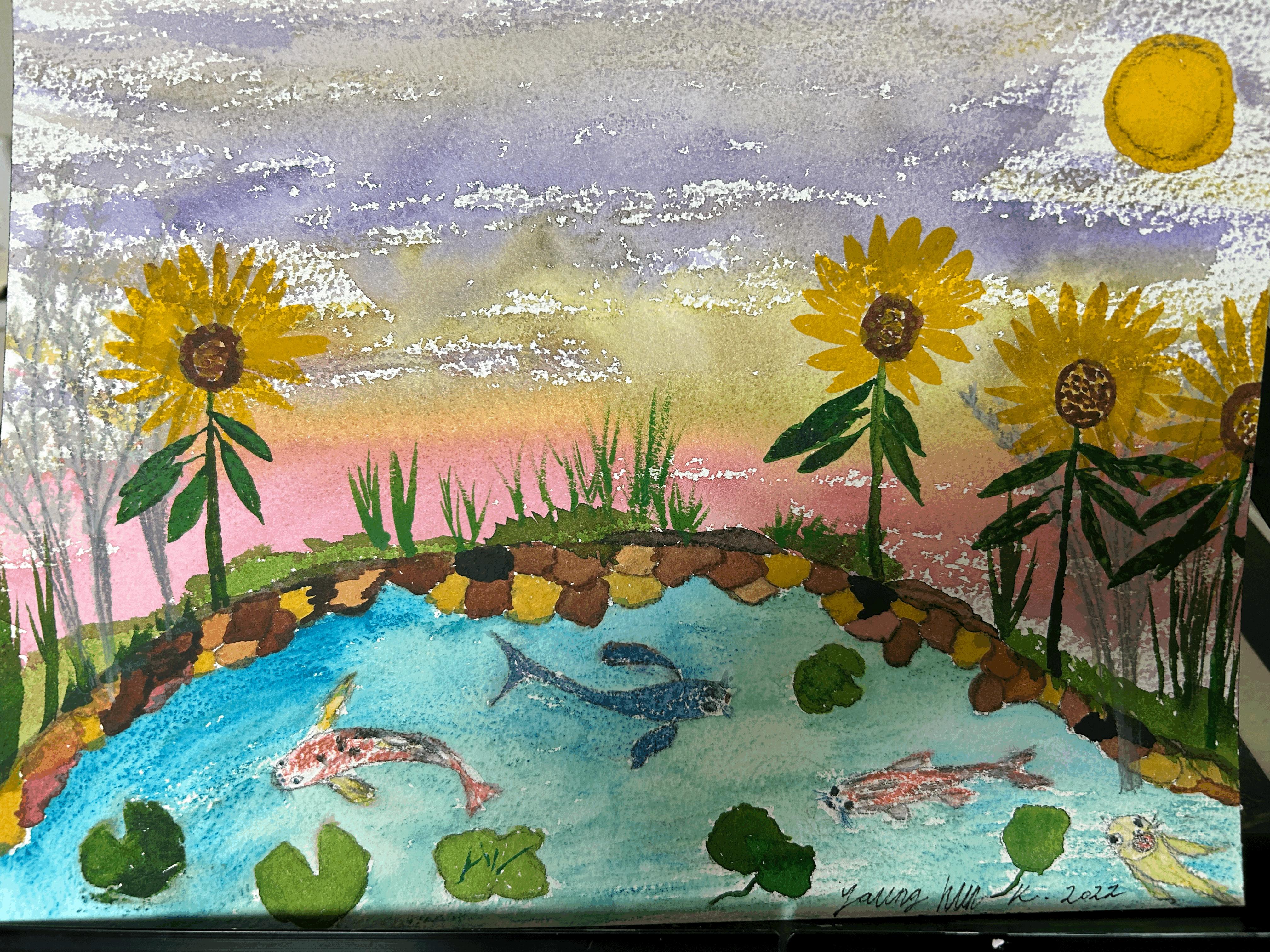 황금빛연못,해바라기,잉어,화방넷,그림,미술,삽화,동화책,판타지소설