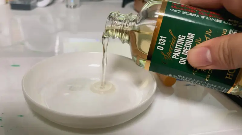 홀베인,홀베인페인팅오일,미디움