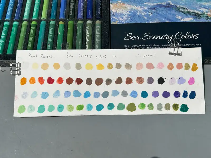 폴루벤스오일파스텔,폴루벤스,폴루벤스바다