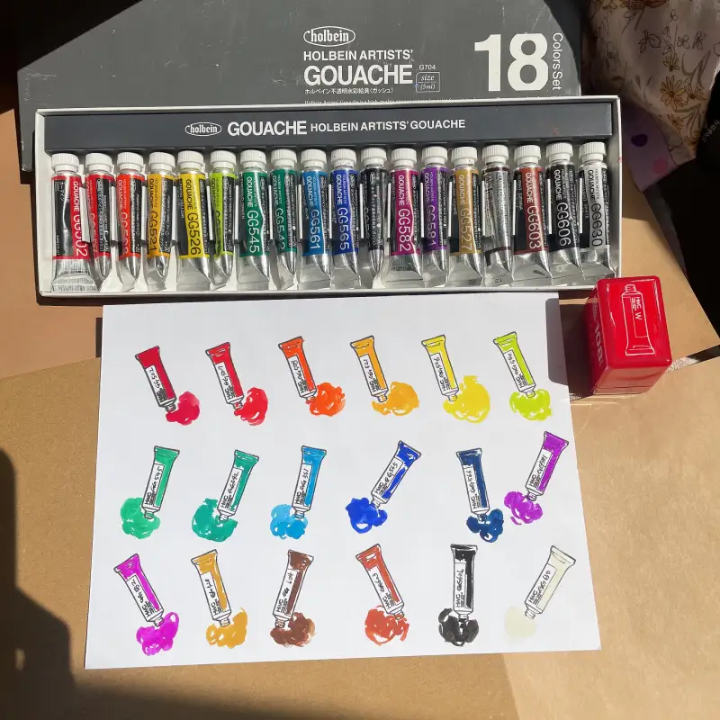 홀베인,새미,발색표,홀베인과슈