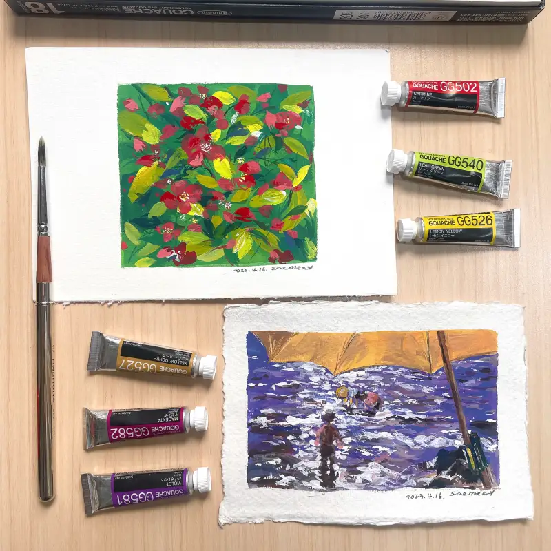 새미,홀베인,홀베인과슈,수채과슈