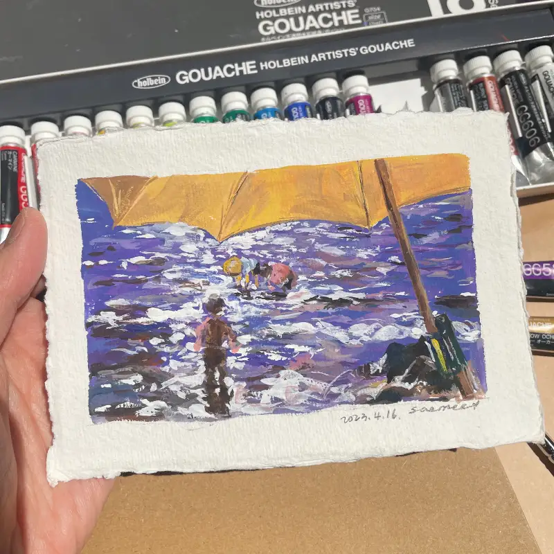 새미,홀베인과슈