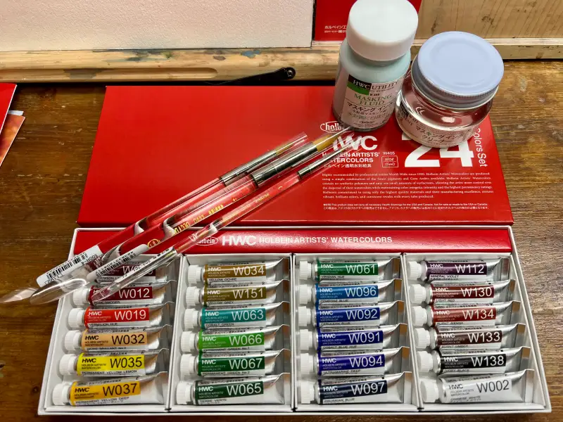 HWC수채화물감,홀베인