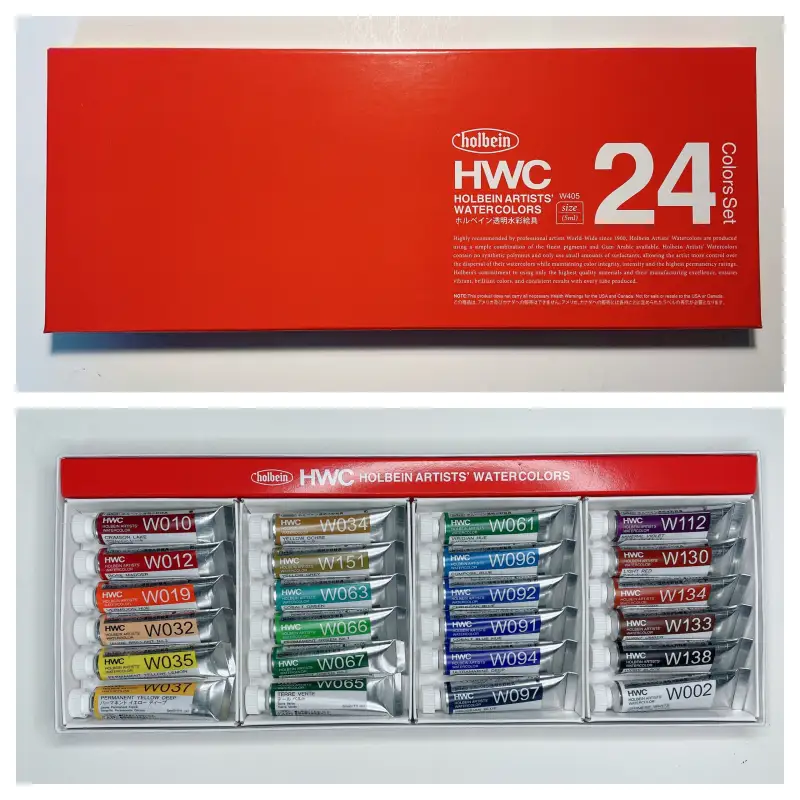 새미,홀베인수채물감