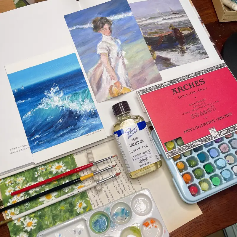 새미,홀베인,아르쉬,린시드오일