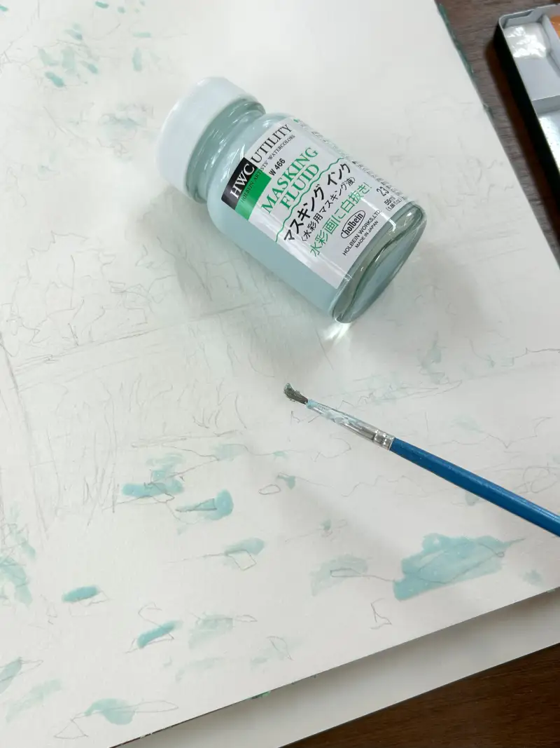 홀베인,마스킹플루이드,마스킹잉크