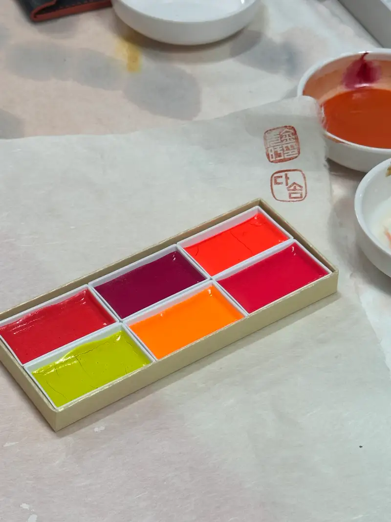 길상안채,네온색,안채